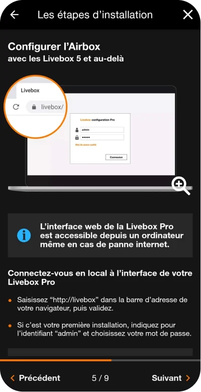Configuration screen